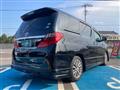 2014 Toyota Alphard