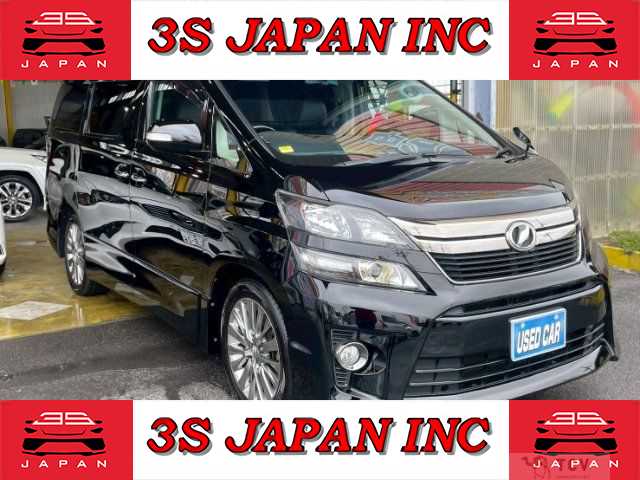 2013 Toyota Vellfire
