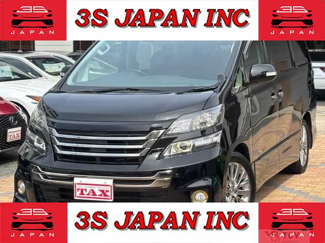 2014 Toyota Vellfire