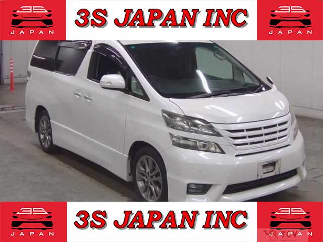 2010 Toyota Vellfire
