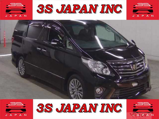 2015 Toyota Alphard