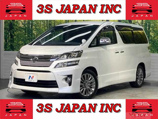 2014 Toyota Vellfire