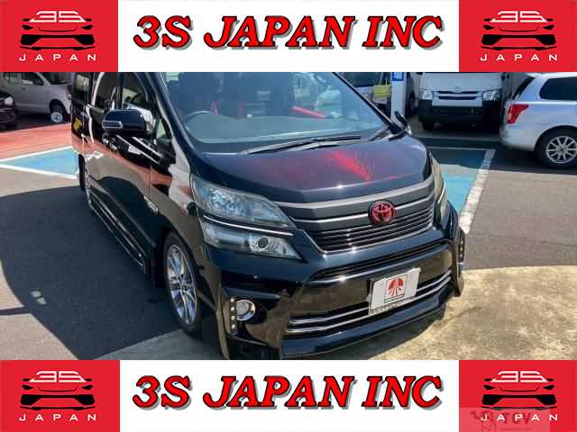 2010 Toyota Vellfire