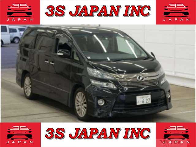 2014 Toyota Vellfire