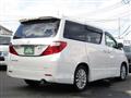 2012 Toyota Alphard