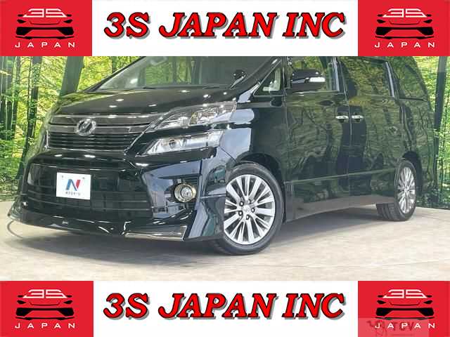 2014 Toyota Vellfire