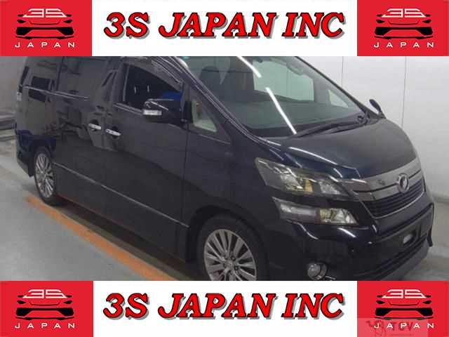 2014 Toyota Vellfire