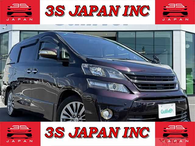 2014 Toyota Vellfire