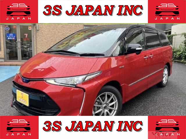 2017 Toyota Estima Hybrid