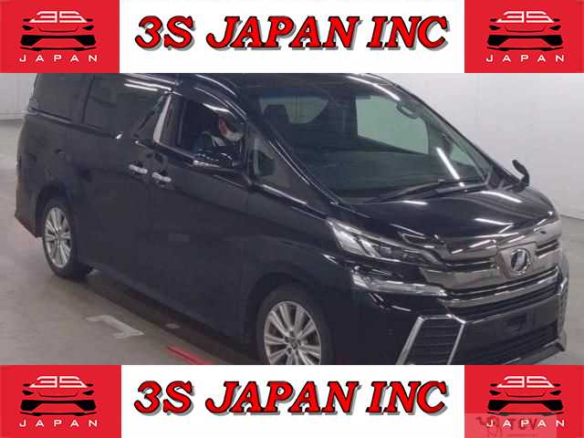 2017 Toyota Vellfire