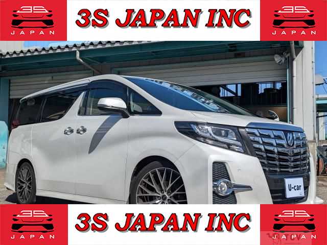 2015 Toyota Alphard