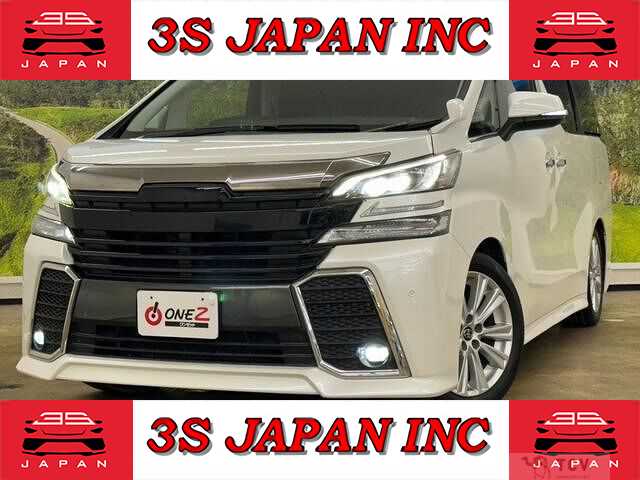 2015 Toyota Vellfire