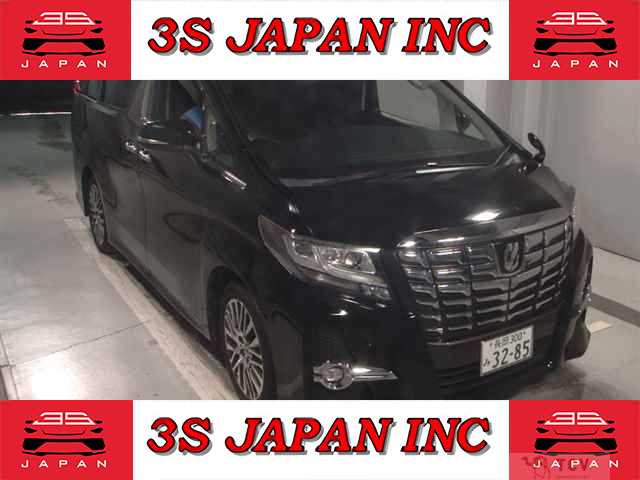 2015 Toyota Alphard