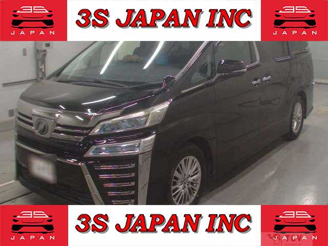 2018 Toyota Vellfire