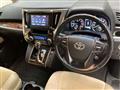 2019 Toyota Alphard