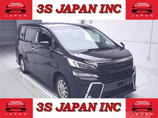 2015 Toyota Vellfire