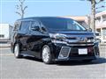 2017 Toyota Vellfire