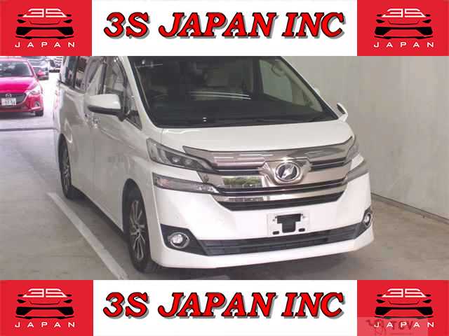 2015 Toyota Vellfire
