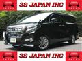 2015 Toyota Alphard