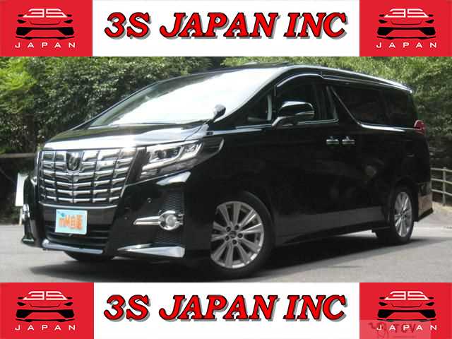 2015 Toyota Alphard