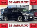 2016 Toyota Vellfire