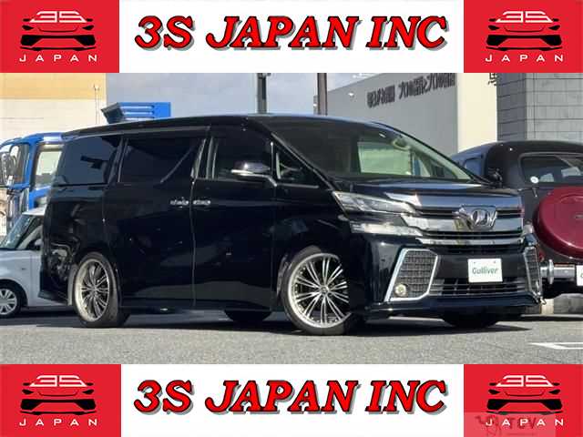 2016 Toyota Vellfire