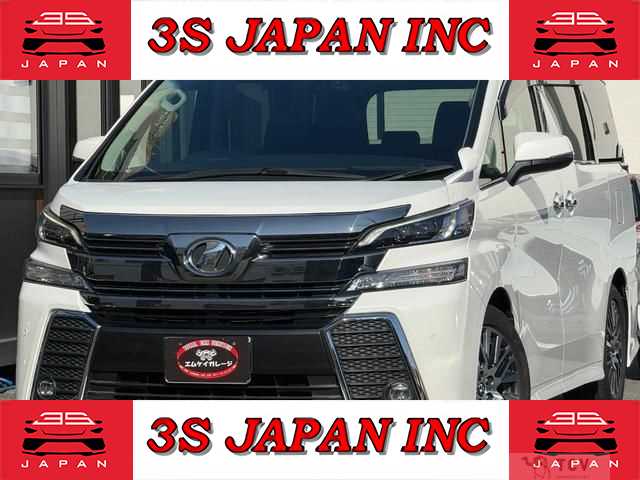 2015 Toyota Vellfire