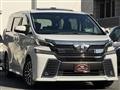 2015 Toyota Vellfire