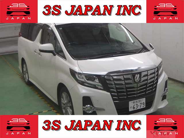 2015 Toyota Alphard