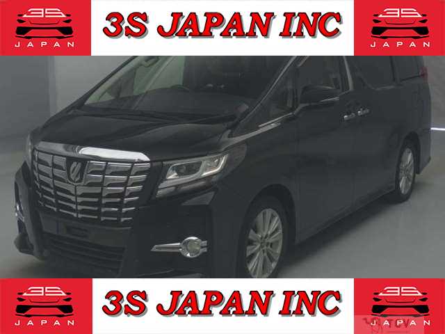2015 Toyota Alphard