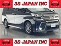 2016 Toyota Vellfire