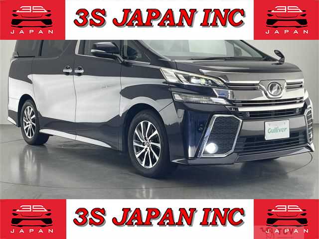 2016 Toyota Vellfire