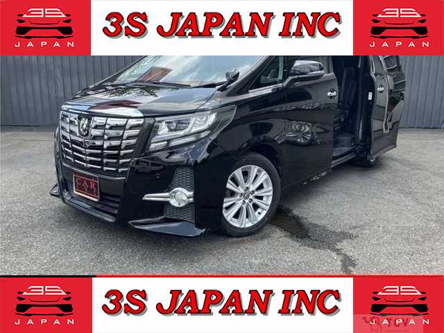 2015 Toyota Alphard