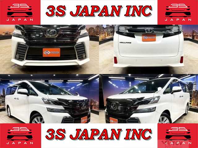 2017 Toyota Vellfire