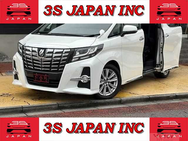 2015 Toyota Alphard