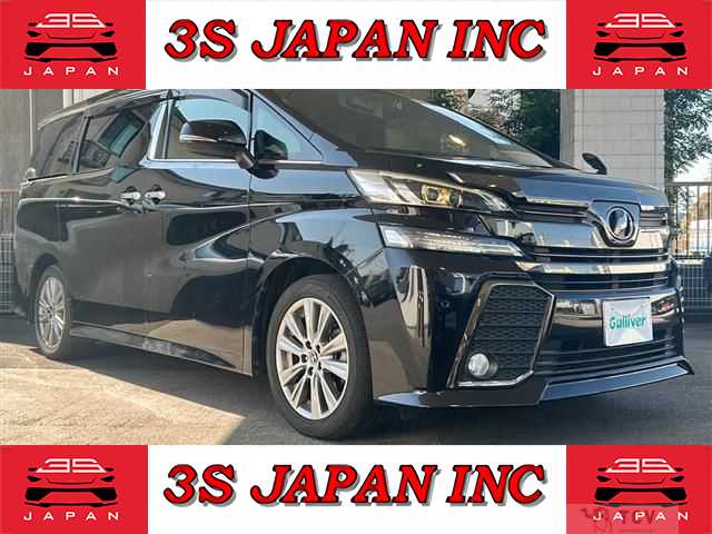 2017 Toyota Vellfire