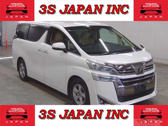 2018 Toyota Vellfire