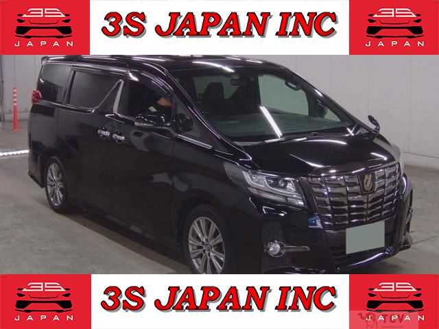 2017 Toyota Alphard