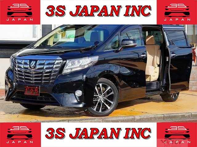2016 Toyota Alphard