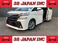 2017 Toyota Vellfire