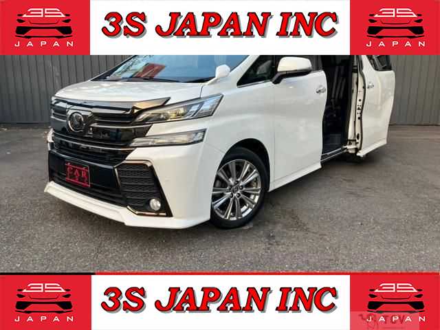 2017 Toyota Vellfire