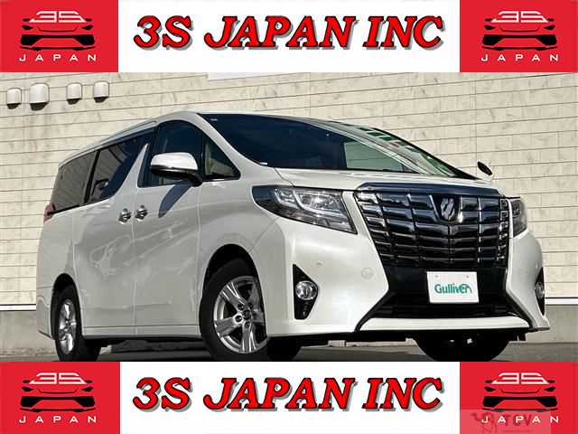 2016 Toyota Alphard