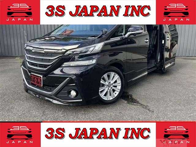 2015 Toyota Vellfire