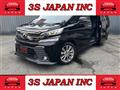 2017 Toyota Vellfire