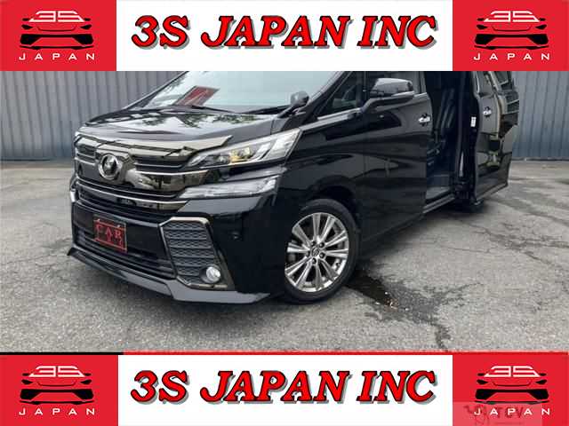 2017 Toyota Vellfire