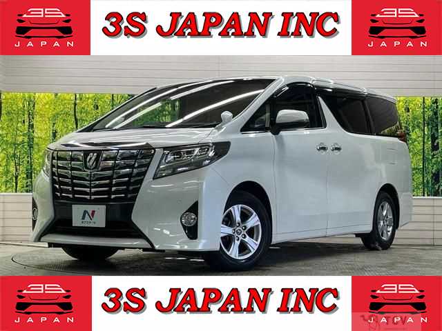 2015 Toyota Alphard