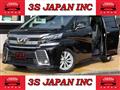 2015 Toyota Vellfire