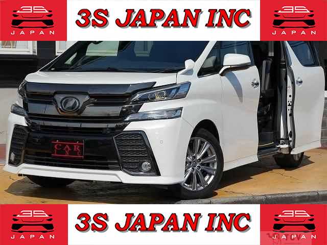 2016 Toyota Vellfire
