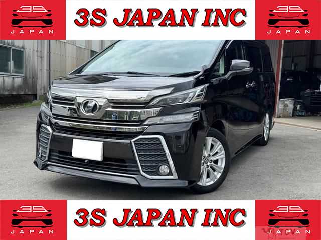 2016 Toyota Vellfire