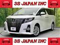2016 Toyota Alphard